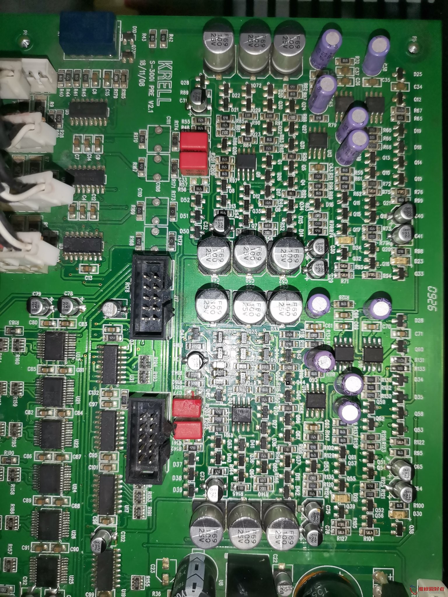 KRELL S300I.jpg