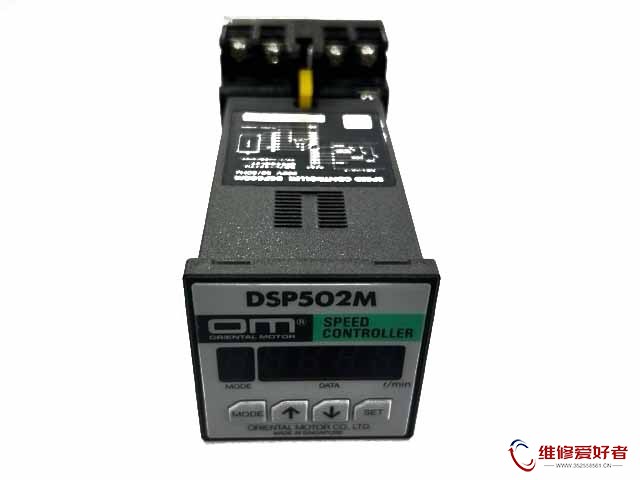 DSP 502M.jpg
