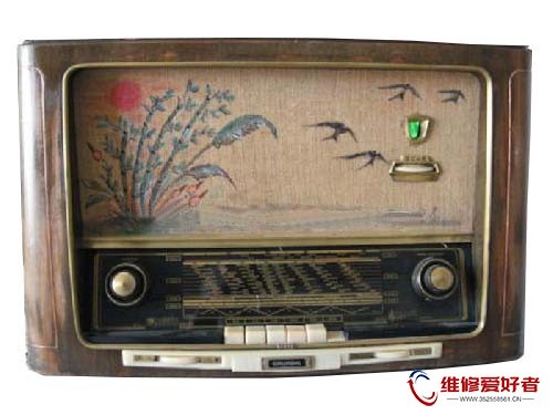 根德 Grundig 3045W-3D.jpg