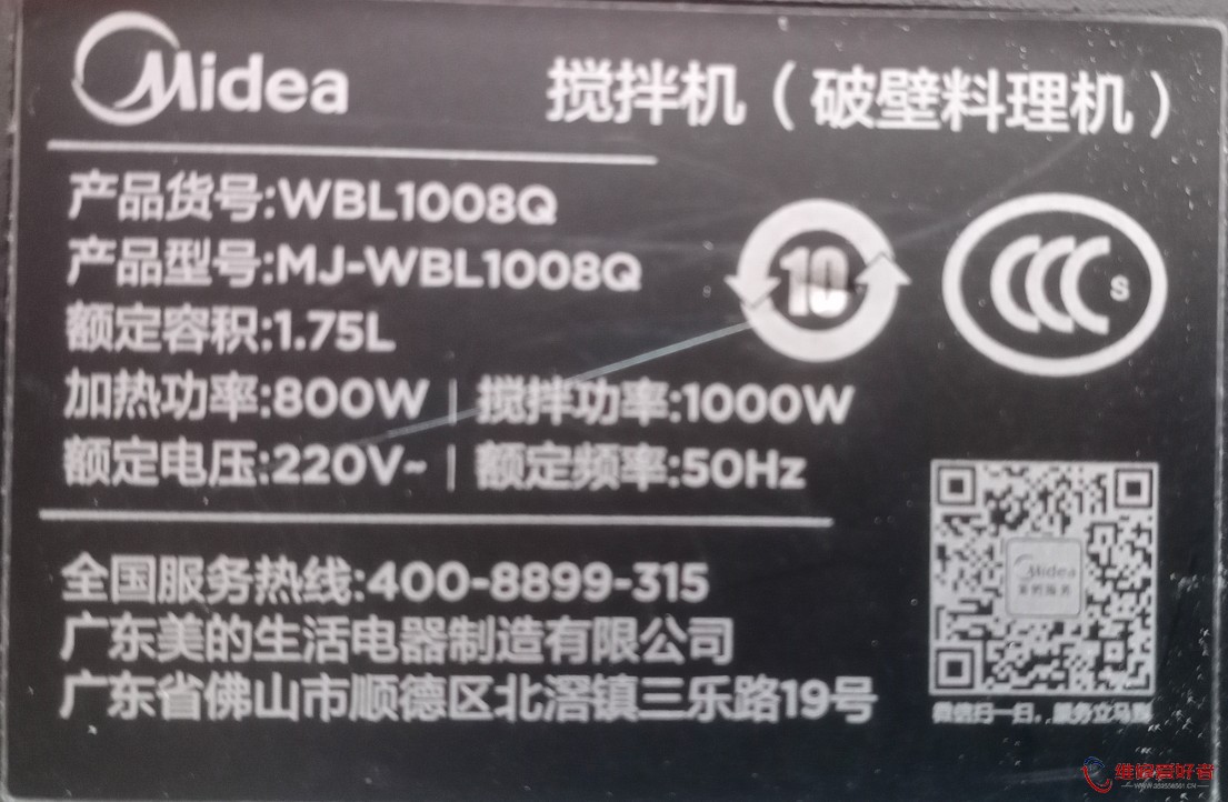 360截图20260215121754669.jpg