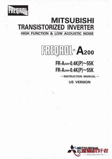 三菱(MITSUBISHI)FR-A200.jpg