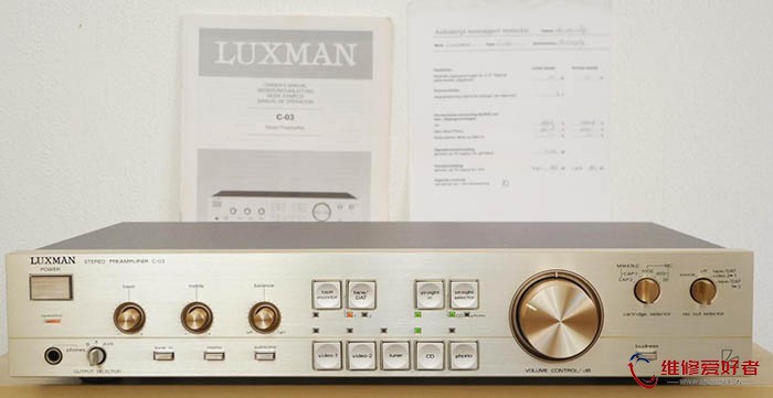 力士 Luxman C-03.jpg
