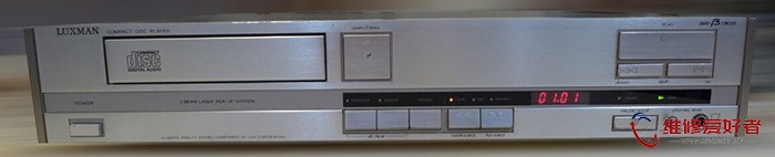 Luxman D-404.jpg