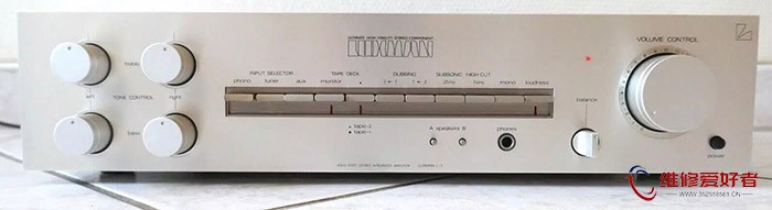 力士 Luxman L3.jpeg