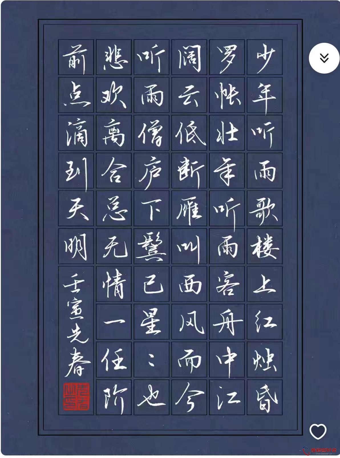 微信图片_20260806072546.jpg