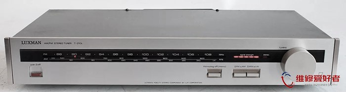 力士 Luxman T-210L.jpeg