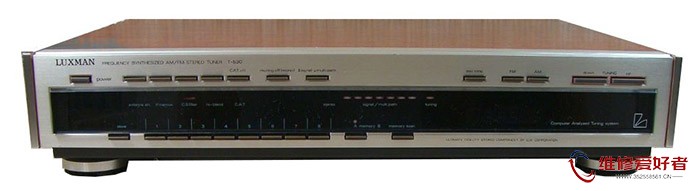 力士 Luxman T-530.jpg
